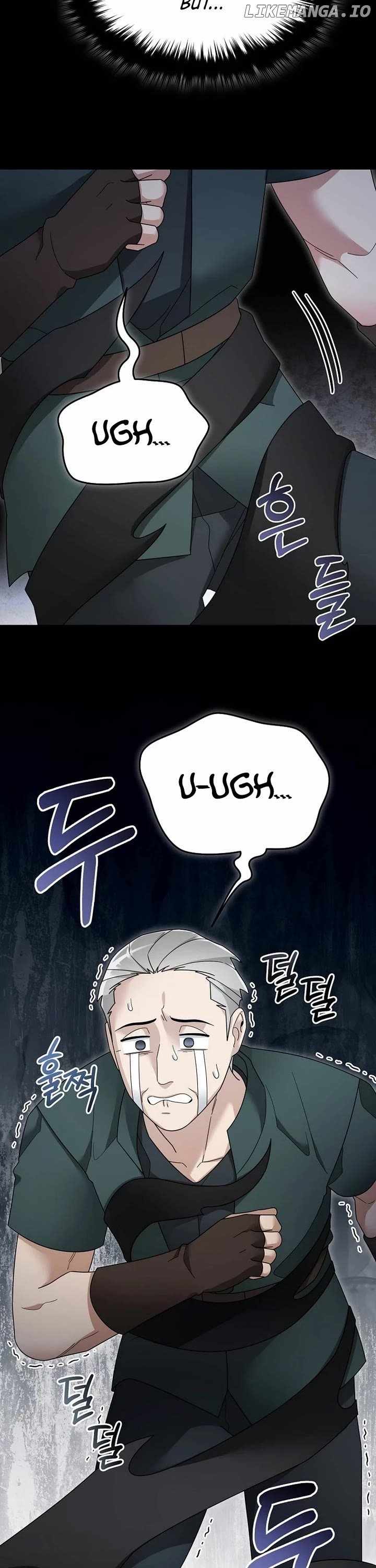 The Newbie is Too Strong Chapter 127 7